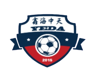 烟台黄渤海新区鑫海中天