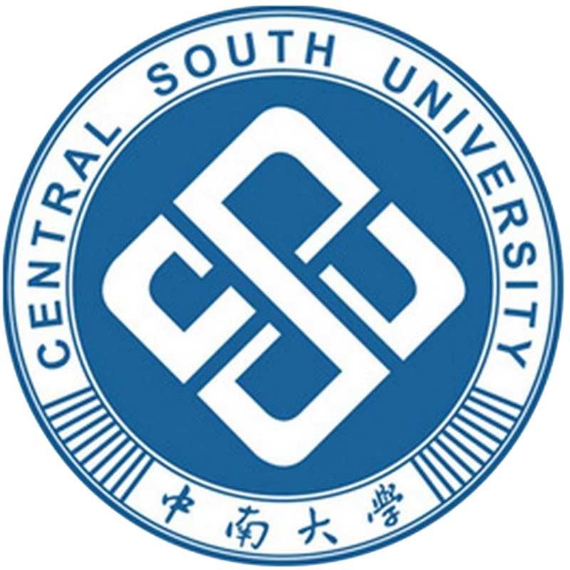 中南大学